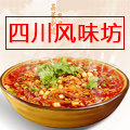 四川风味坊的LOGO