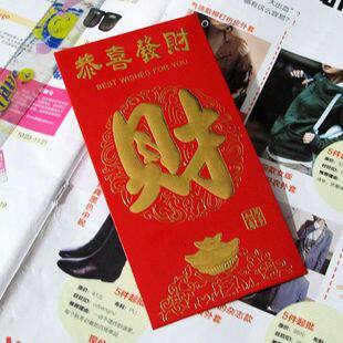 墨羽户外车棚
