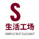 生活工场的LOGO