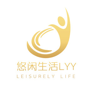 悠闲生活LYY