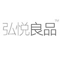弘悦良品