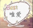 木子美容美发用品商行的LOGO