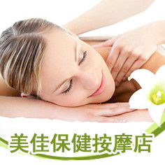 美佳电器商城