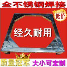 浩楠不锈钢托架之家的LOGO