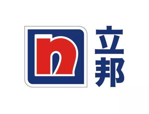 南京立邦油漆及辅材批发