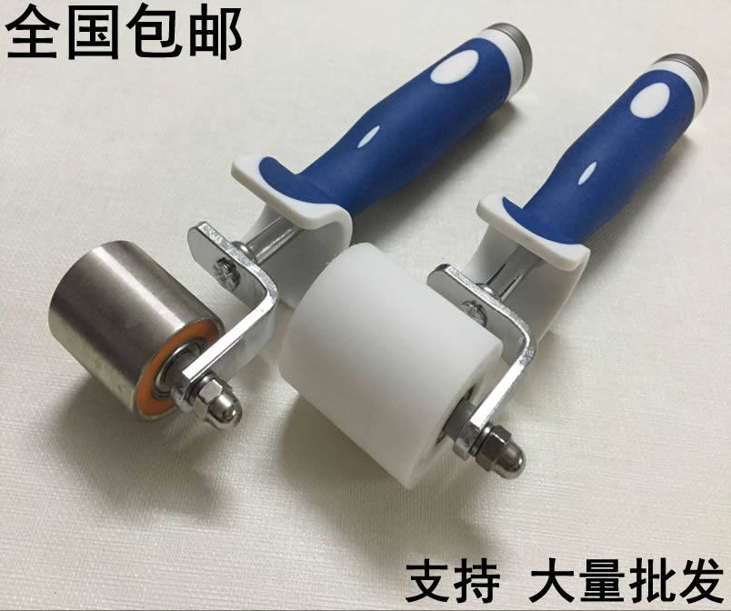 乐购壁纸工具