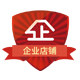 七彩配饰围巾