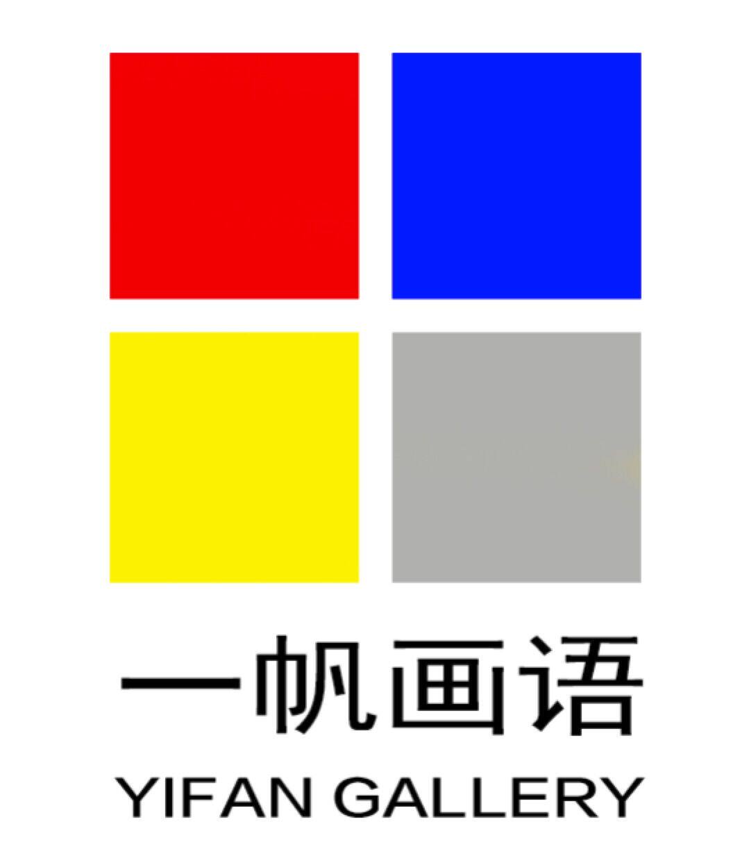 一帆画语的LOGO