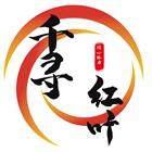 千寻红叶旗舰店