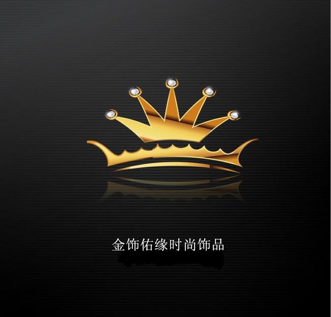 金饰佑缘时尚饰品馆的LOGO