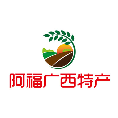 阿福广西特产的LOGO