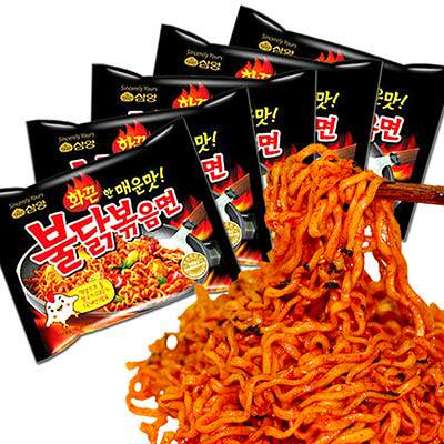 谦邦食品专营店的LOGO