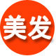 名辰专业美发兵器库