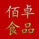 佰卓食品专营店的LOGO