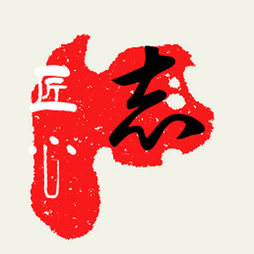 匠心志的LOGO