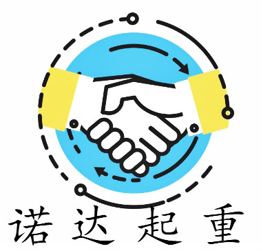 诺达起重直销工厂店