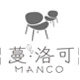 苏州蔓洛可网红餐饮家具