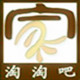 爱飞扬毛绒玩具