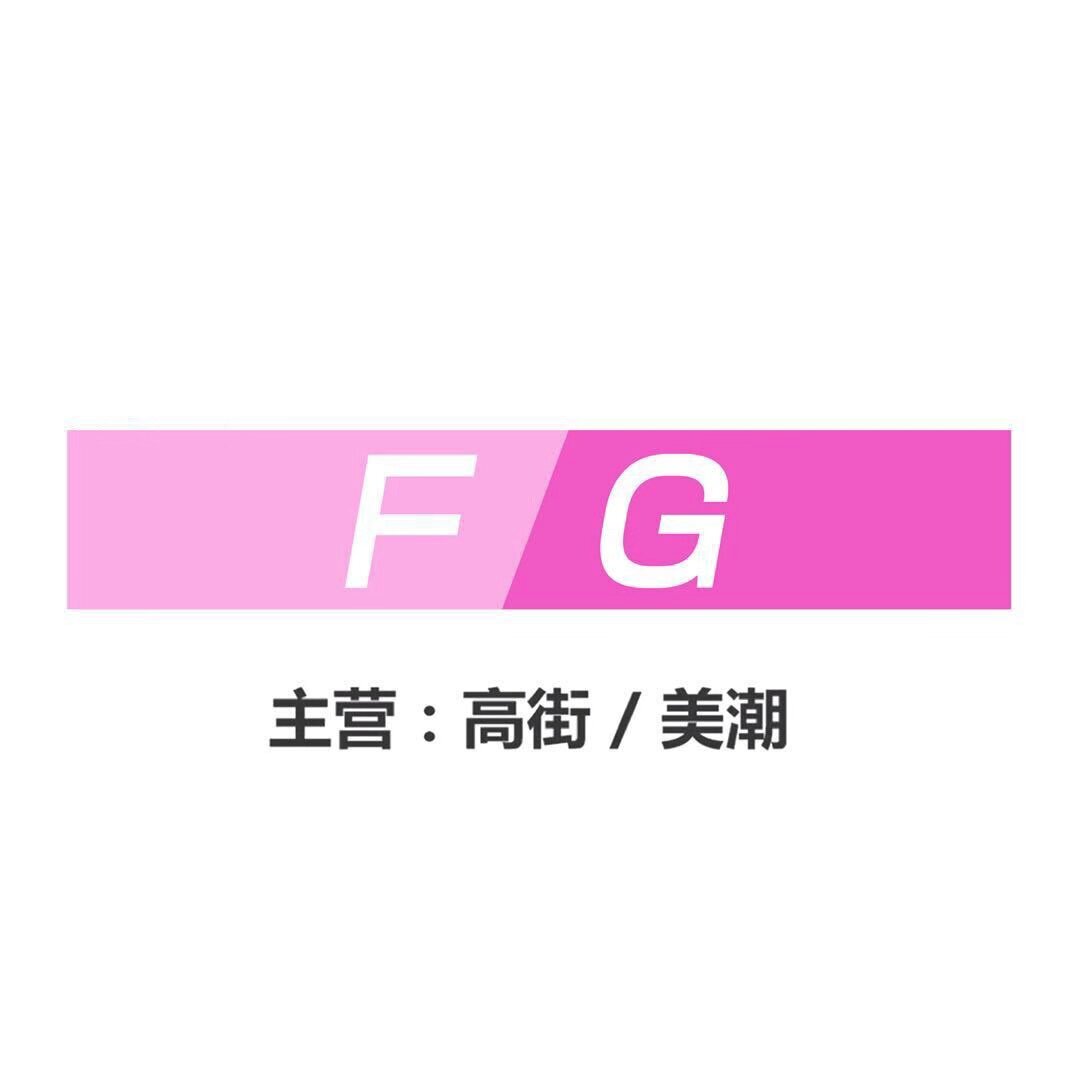 下雨天我很暴躁的LOGO
