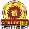 佳德水槽官方店的LOGO