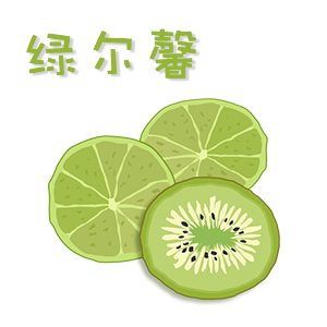 绿尔馨水果铺的LOGO