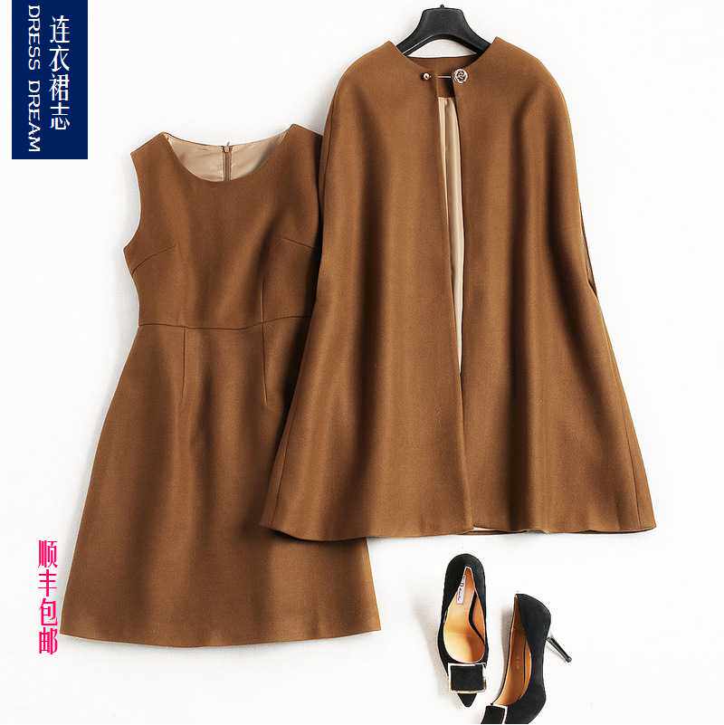 DRESS DREAM 连衣裙志