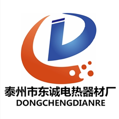 泰州市东诚电热器材厂