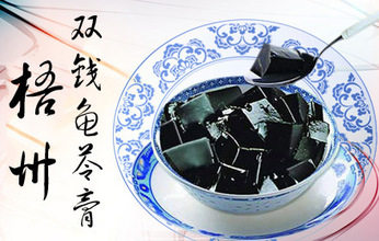 清莹百货商店的LOGO