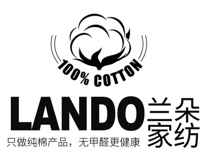 兰朵家纺