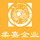 柔嘉式颜灸企业店