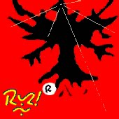 RYZ革物制作所的LOGO