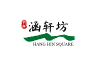 涵轩坊食品店的LOGO
