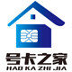 电信号卡之家通信专卖店