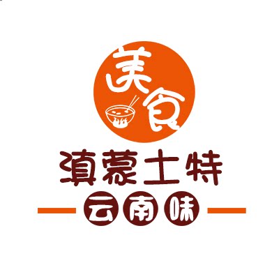 滇蒙土特的LOGO