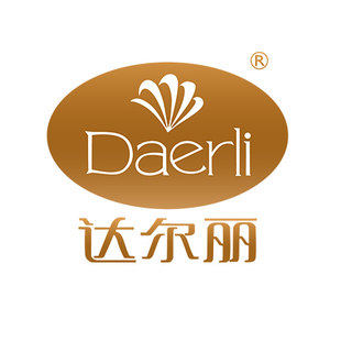 达尔丽汝斯芬一线品牌家居服