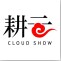 耕云香铺