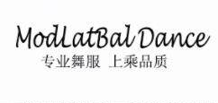 ModLatBal Dance 舞服