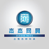 杰杰网具
