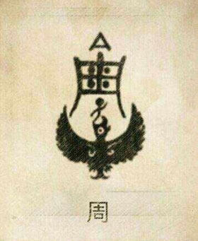 周波气泡膜店