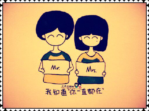 喜礼颂