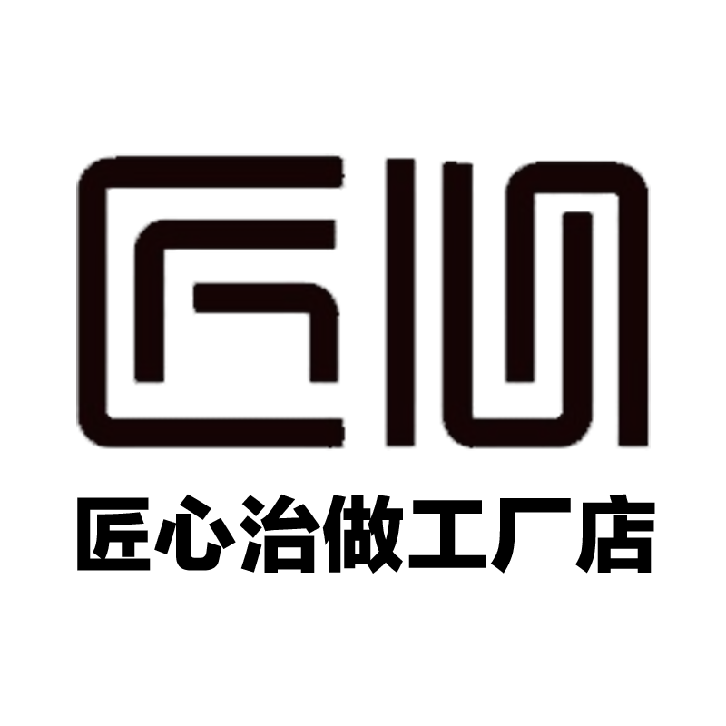 匠心治做的LOGO