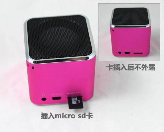天音数码直销中心