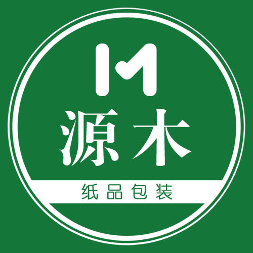 源木纸品包装