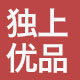 独上优品的LOGO