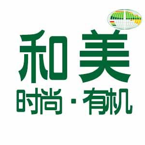 和美 高档有机健康生活馆的LOGO