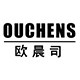 欧晨司官方企业店的LOGO