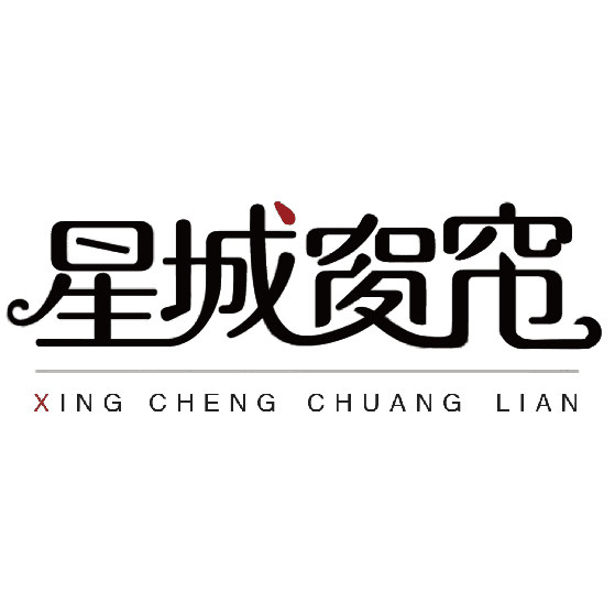 星城窗帘布艺