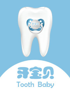 牙宝贝牙材店的LOGO