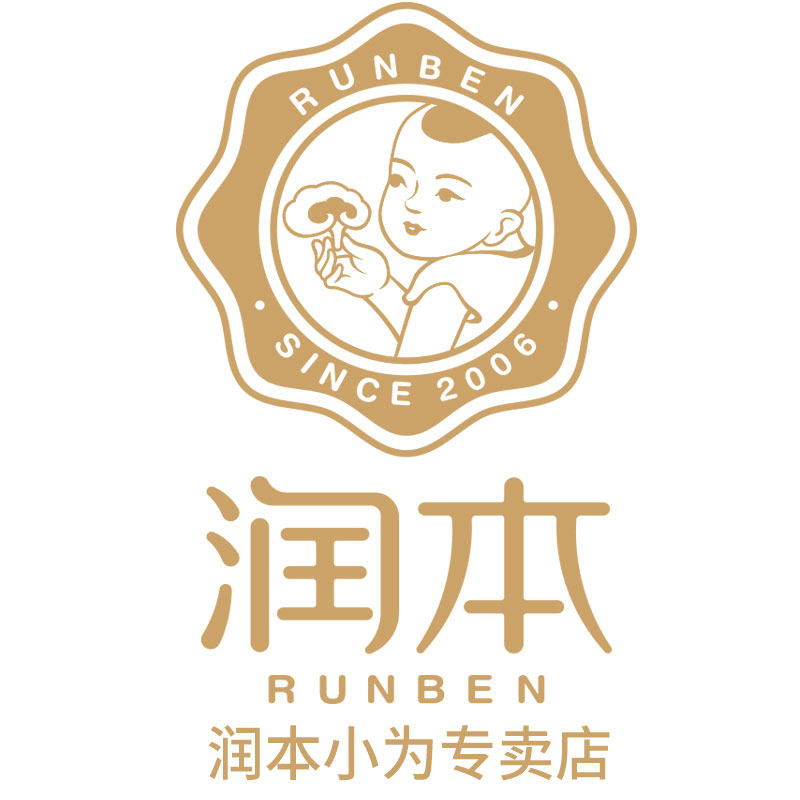 润本小为专卖店的LOGO
