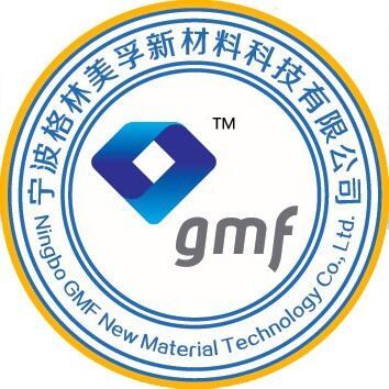 格林美孚
